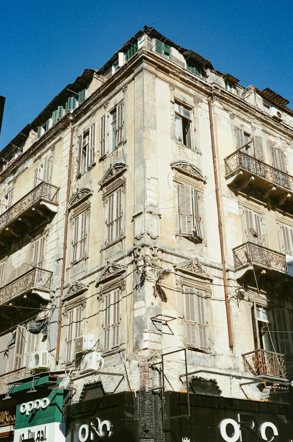 Public Building Restoration